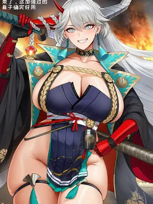 [AI小松鸟]淫夜之爱的盛宴❤️与白龙老婆的调情狂欢❤️[Ai Generated]_p06