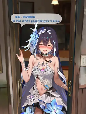 [神奇牛子] 希儿&布若妮亚_00131