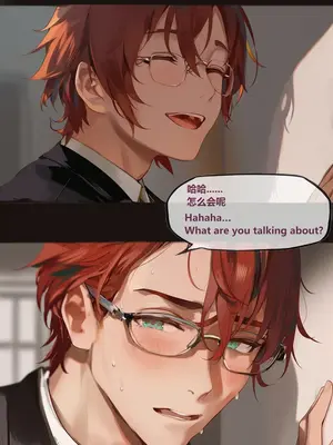 [神奇牛子] 希儿&布若妮亚_00137