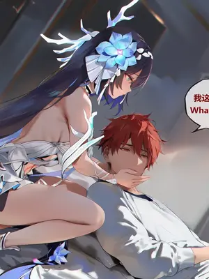 [神奇牛子] 希儿&布若妮亚_00151