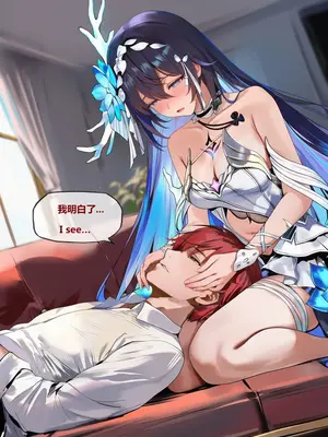 [神奇牛子] 希儿&布若妮亚_00154