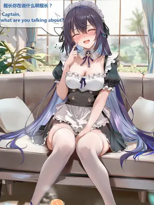 [神奇牛子] 希儿&布若妮亚_00174