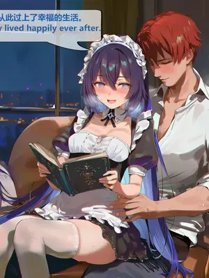 [神奇牛子] 希儿&布若妮亚_00180