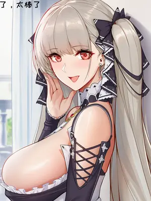 [AI小松鸟]甜蜜的偷窃❤️，与可畏老婆的爱蜜奇遇❤️迷糊淑女的瞬间❤️，可畏老婆的爱之清理服务❤️ 1-2 [Ai Generated]_012_p11