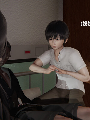 【cryer】催眠_0091