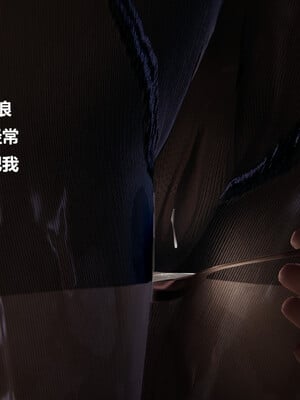 【cryer】催眠_0207