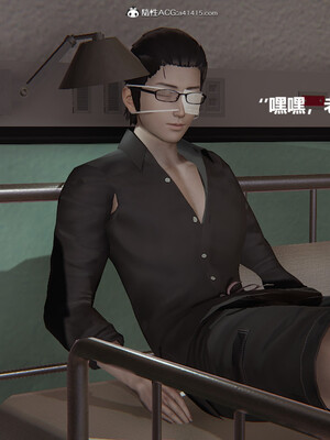 【cryer】催眠_0220