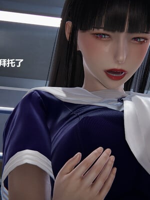 【cryer】催眠_0427