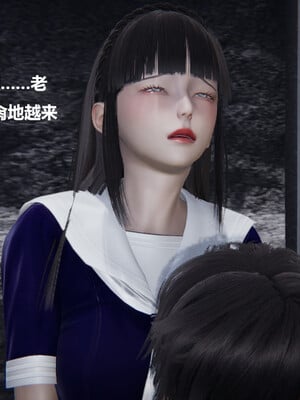 【cryer】催眠_0447