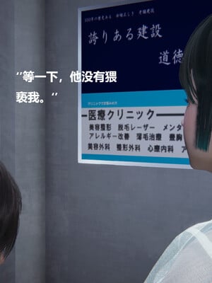 【cryer】催眠_0457