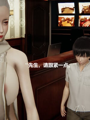 【cryer】催眠_0482