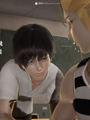 【cryer】催眠_0533