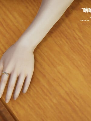 【cryer】催眠_0581