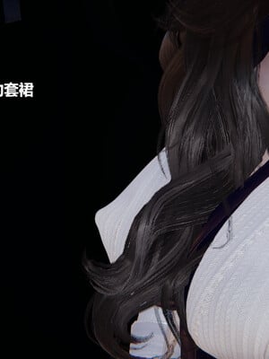 【cryer】催眠_0584