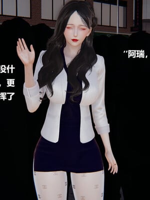 【cryer】催眠_0588