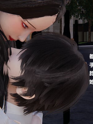 【cryer】催眠_0593