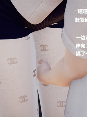 【cryer】催眠_0594