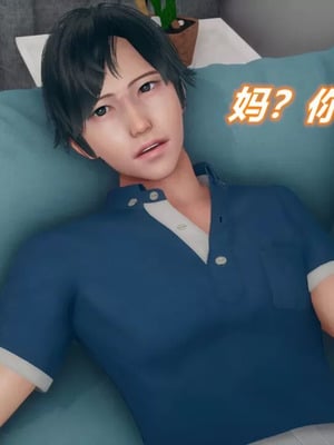 【糖果的骑士】傀儡项圈 04-05_00103