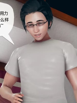 【糖果的骑士】傀儡项圈 04-05_00042