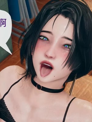 【糖果的骑士】傀儡项圈 04-05_00024