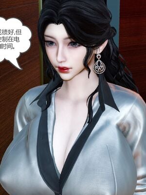 【风筝】催眠绿母系统01-03_012