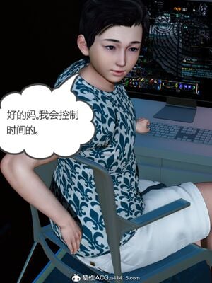 【风筝】催眠绿母系统01-03_013