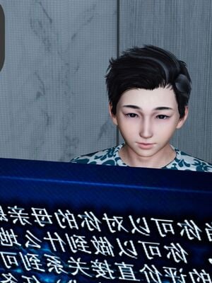 【风筝】催眠绿母系统01-03_035