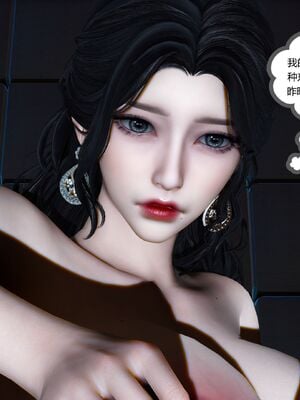 【风筝】催眠绿母系统01-03_108