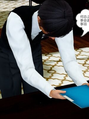 【风筝】催眠绿母系统01-03_180