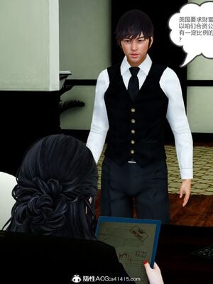 【风筝】催眠绿母系统01-03_182