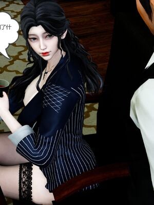 【风筝】催眠绿母系统01-03_196