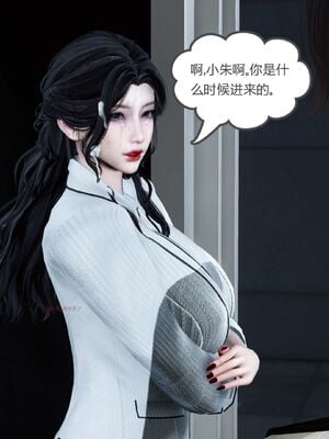 【风筝】催眠绿母系统01-03_222