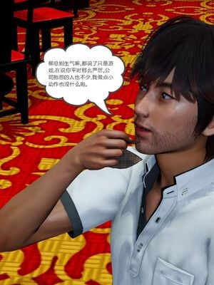 【风筝】催眠绿母系统01-03_273