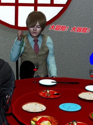 【风筝】催眠绿母系统01-03_288