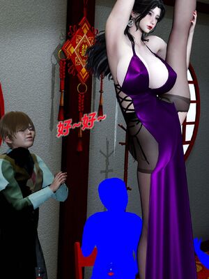 【风筝】催眠绿母系统01-03_300