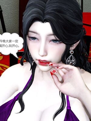 【风筝】催眠绿母系统01-03_338