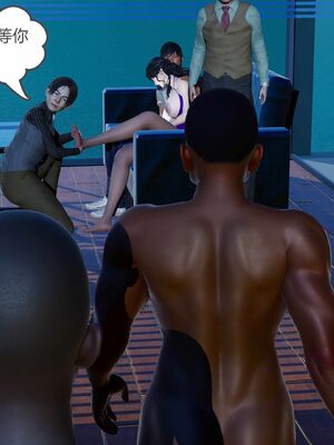 【风筝】催眠绿母系统01-03_406