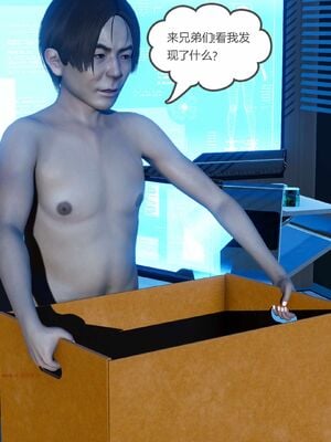 【风筝】催眠绿母系统01-03_478