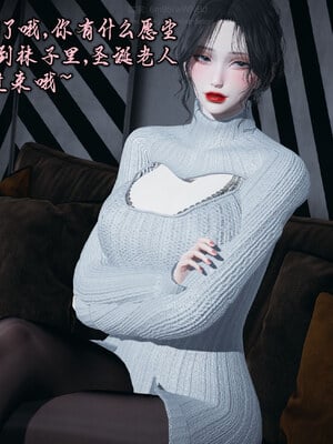 【Peter】母子真爱行 圣诞篇_(002)