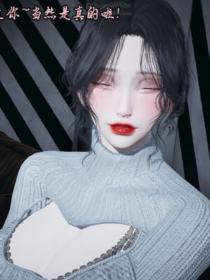 【Peter】母子真爱行 圣诞篇_(004)