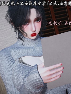 【Peter】母子真爱行 圣诞篇_(011)