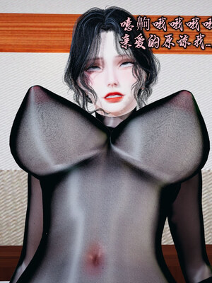 【Peter】母子真爱行 圣诞篇_(079)