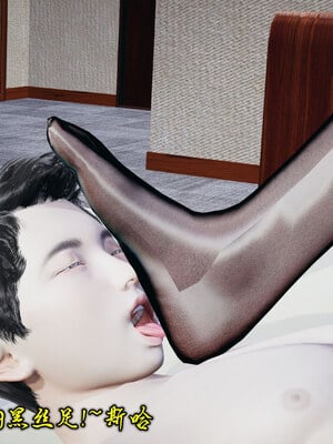 【Peter】母子真爱行 圣诞篇_(080)