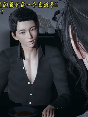 【Peter】母子真爱行 圣诞篇_(093)