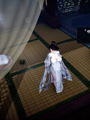 【卿卿啊】诛仙荡魔新传09_(003)