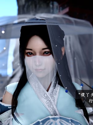 【卿卿啊】诛仙荡魔新传09_(015)