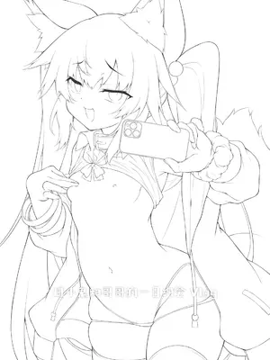 [毒電波受信中 (炉心)] メスガキちゃんのデートVlog｜雌小鬼和哥哥的一日约会Vlog - 最喜欢哥哥了 [欶澜汉化组] [DL版]_03_jqmm