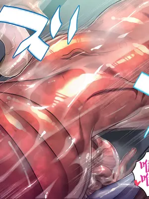 [キセネフレガ (岡都コタ子)] 魔装性姫マオ ~帯刀処女、無様にも洗脳調教に穢るる~ [中国翻訳]_117_comc