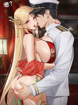 [AI小松鸟]月圆之下的闺恋❤️与布雷斯特老婆共爱的爱夜情房❤️[Ai Generated]_012_p11