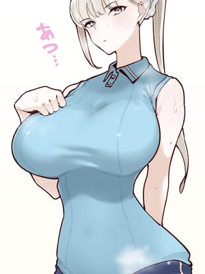 [幻想ポンプ (福本眞久)] エッチな風習がある過疎集落のお話 総集編 [中国翻訳]_135_0135